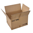 Used Printed Strong Double Wall Box - 500 x 380 x 320mm